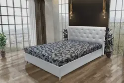 Gyémánt franciaágy fehér bőr és fabia mintás szövet